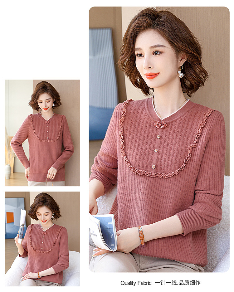 E5948 940K ÁO LEN NỮ TAIRYA ÁO LEN MÙA XUÂN THU ĐÔNG TRUNG NIÊN DÀY ẤM THỜI TRANG NỮ G03 SẢN PHẨM MỚI