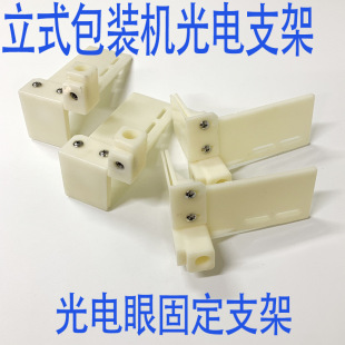 �Ԅ���ʽ���b�C��������֧�� ����_�P�̶�֧�� ɫ���_�P�̶���