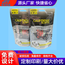 ��߅����朴� ��ӡ��X��͸���� ��y��ה��������Ԫ�������b��