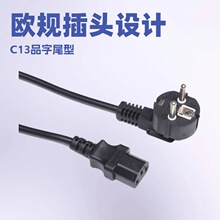 �S�����aVDE��о�Դ���WҎ���m�����^���Wʽ16A��X���^��|��