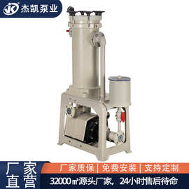 化学药液过滤机 MK-2006 金属扣环加法兰与桶身一 体成型过滤机