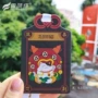 高档两用定制衣橱香片