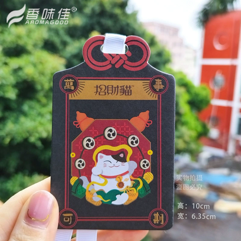 Ароматические таблетки Lucky Cat, индивидуальные автомобильные и домашние высококачественные ароматические подарочные карты двойного назначения, волшебная ароматическая бирка, висящая в гардеробе
