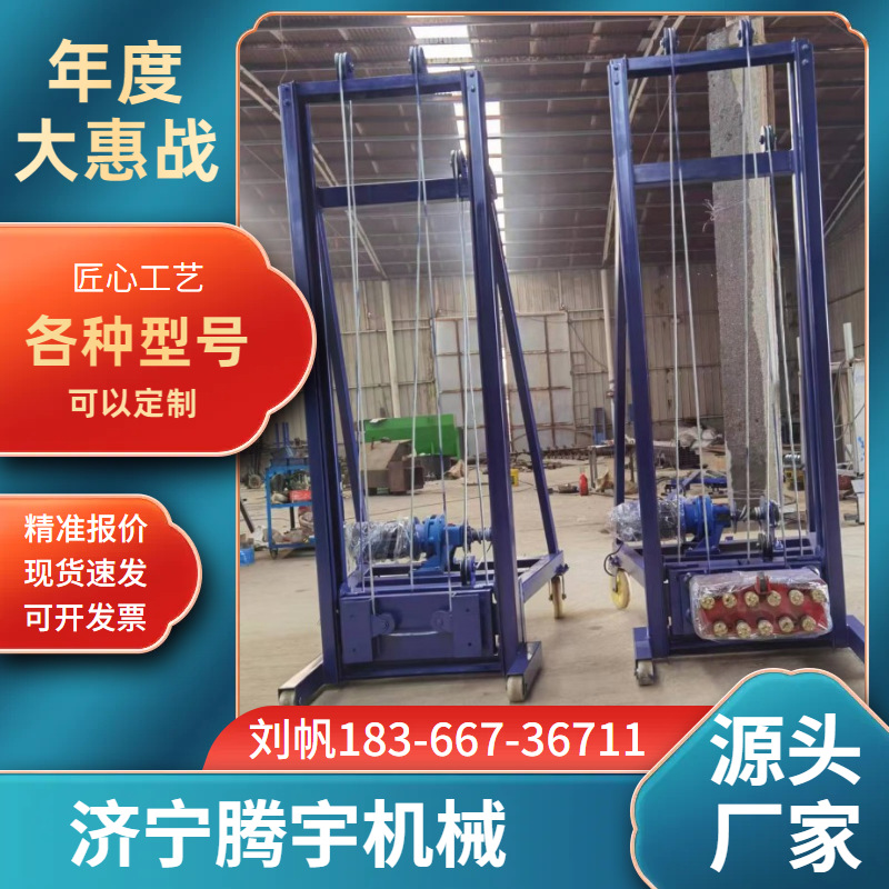 墙体用凿毛机11头现货速发 建筑墙体 底下车库柱子用凿毛机厂家价