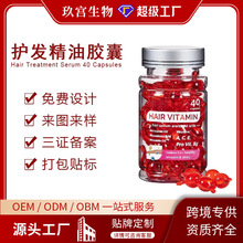 �羳����HAIR VITAMIN��ϴ�o�l���o�l�z���^�l�������Q����ȫӢ��