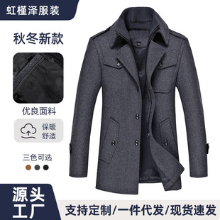 �羳��������ʿë�ش������L��1393�Ӻ������̄��p�Ië�ش���