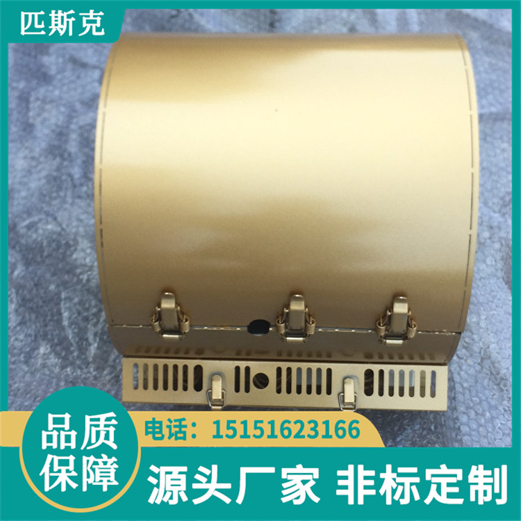 纳米红外电热圈 压铸机用 节能加热圈 现货现发 匹斯克