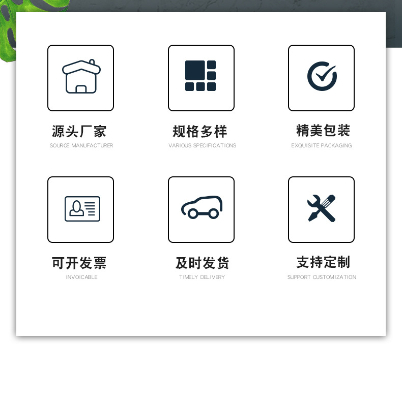 2-展浩-弹力拔罐_02