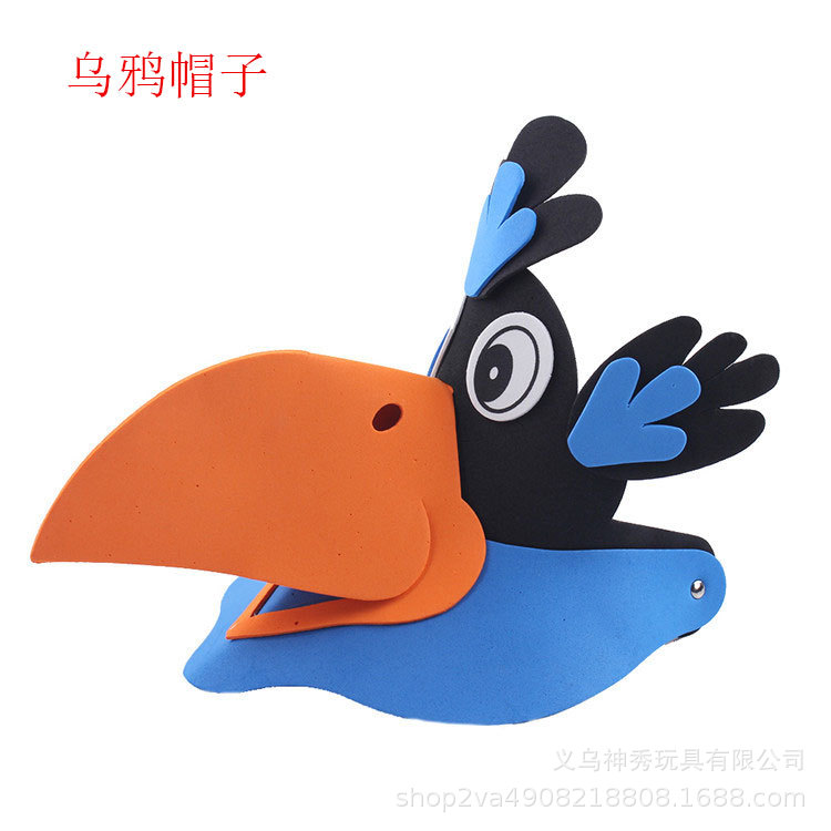 Día del niño Eva sombrero para el sol actividades entre padres e hijos dibujos animados animal tocado doce tocado del zodiaco