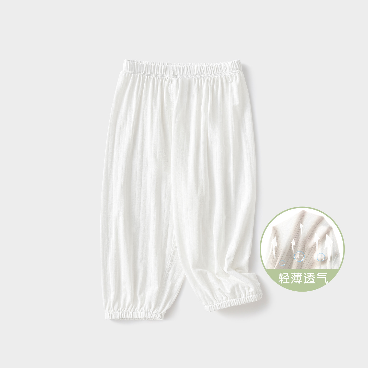 Pantalones Anti-mosquitos para Bebé de Fibra de Celulosa Transpirable para Verano