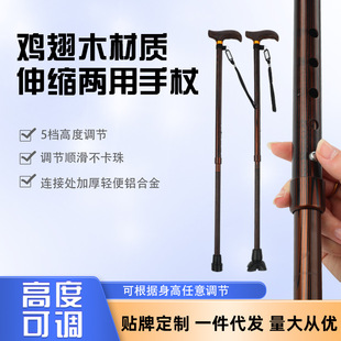 �tľ�������˷����p��չ����_�X�Ͻ���s����{���ȹ��u��ľ����