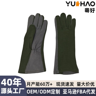��Ƥ���]�ڱ�����늺����B�������I��ī�Gᘿ����������ĥ���C��