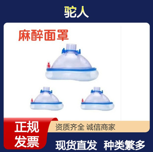 ����������ֳ��ʽI������4#���ʽII������3#�R������rʹ��