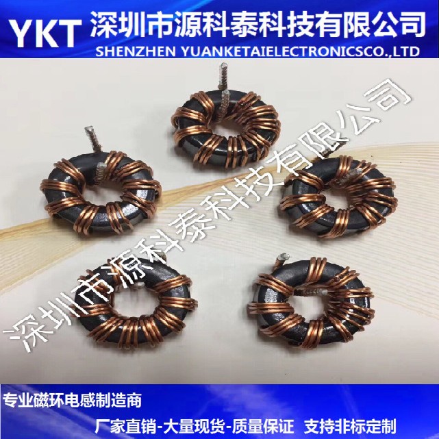 磁环电感 铁硅铝磁环电感  KS068125  10UH 22UH 33UH 68UH