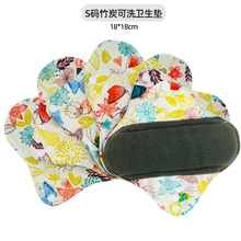 S�a��̿ƴ�ӿ�ϴ�l�����a�D��ˮӡ���o��|�S�ҿ羳�F؛С�~֧��