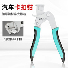 ܿؐ��܇�Ś���^�����݊Ac�͊A���b�����Qƽ�ڿ����Q��ж������