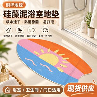 ��ͨ������ԡ�ҵ؉|��ˮ�ٸɷ��������_�|�l���g�T�ډ|һ�����l