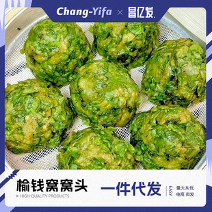 ���X�C�C�^�ֹ���������ظ�������ʳ��ʹ��Ͱ��Ʒ�s�Z�z�^���l