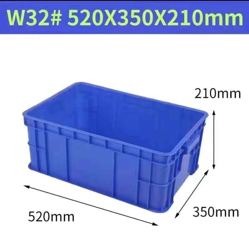 周转箱工具箱加厚五金盒零件盒螺丝盒物料盒配件箱塑料盒五金