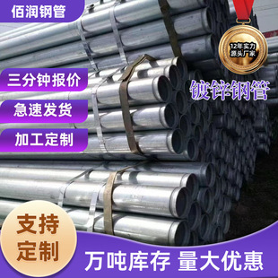 ��\䓹�6����\�܈A�ܟ���\������DN100��\䓹܏S�����l����