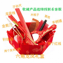 �V�|�Y����Ʒ���y�����м�Ů�ҳ������^���^���b���P�T��ɫ������