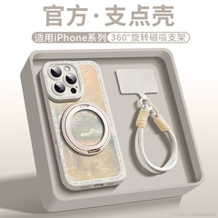 アップル16promax携帯ケースiPhone16e液体シリコンゴム転倒防止15pmファッション名画13/14