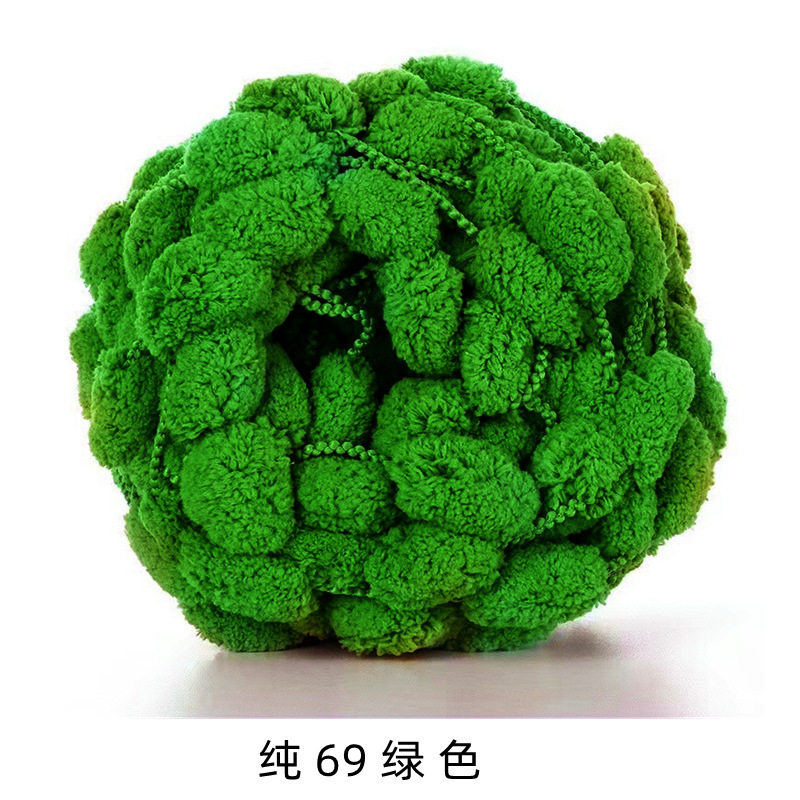 퓨어 69 그린*100*7S*1* 아이스바