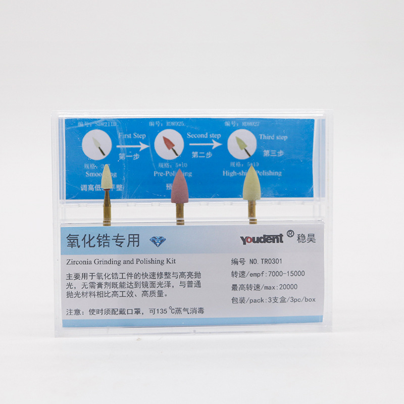 Dental zirconia resina especial de baja velocidad máquina dobladora pulido rueda estable haoguang curado molienda cabeza rápida recorte traje