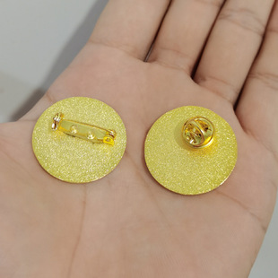 �����{��˾�շ��Օ�����Ilogo ��λ������WУ���ٻ��¹�̖����