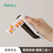 FaSoLașбyʽșƷbSСșָбܹșƬռ{