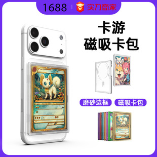 magsafe���ſ����u��������������Ƭ�ռ{�A����͸�����N��������