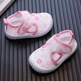 2025夏季新款儿童网鞋0-1-2岁婴儿学步鞋男女宝宝缕空透气网凉鞋