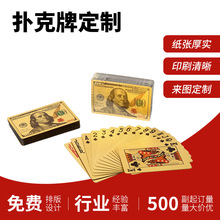 SҬF؛𲭓ԪƸ߶˷ˮpvcϓ