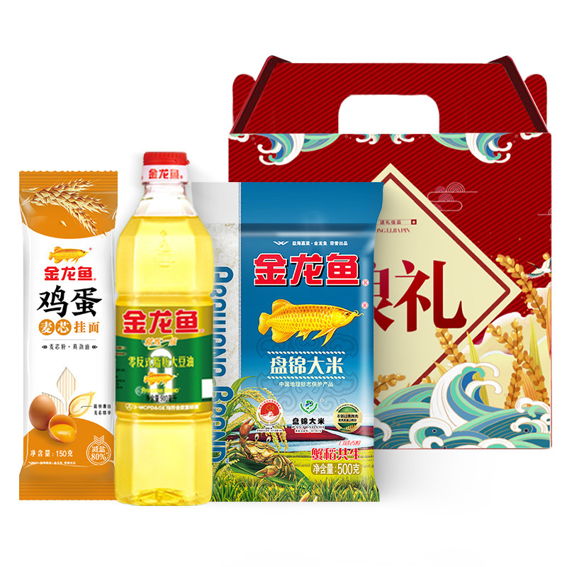 アロワナ食用油ギフトボックス、大豆油と米の組み合わせ、穀物と油のギフトパック、従業員向けギフト、記念品|undefined