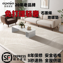 ʯīϩ��ů�|�ӟ�؉|늟��̺�͏d늟��ů�����٤ȡů�l��ذ�