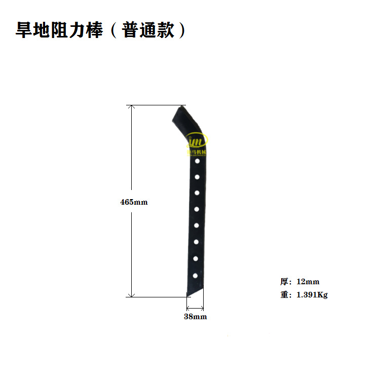 风冷柴油机微耕机配件 农机配件  旱地阻力棒 加厚加长 型号通用