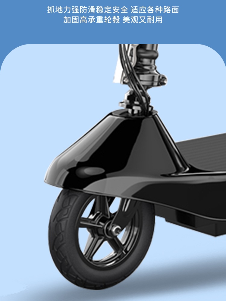 Suitable for Little Dolphin Electric Scooter Folding Small Two-Wheel Mini Adult Portable Men's and Women's Pedal Parent-Child Electric Scooter