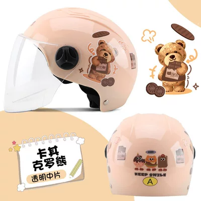 Motosiklet dəbilqələri: Protection Half Helmet, Safety Helmet That Doesn'T - one-size-fits-all-3c-certification-keluo-bear-transparent-middle-mirror