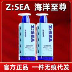 海洋至高氷砂洗顔料男性専用オイル保湿洗浄毛穴角質アミノ酸洗顔料