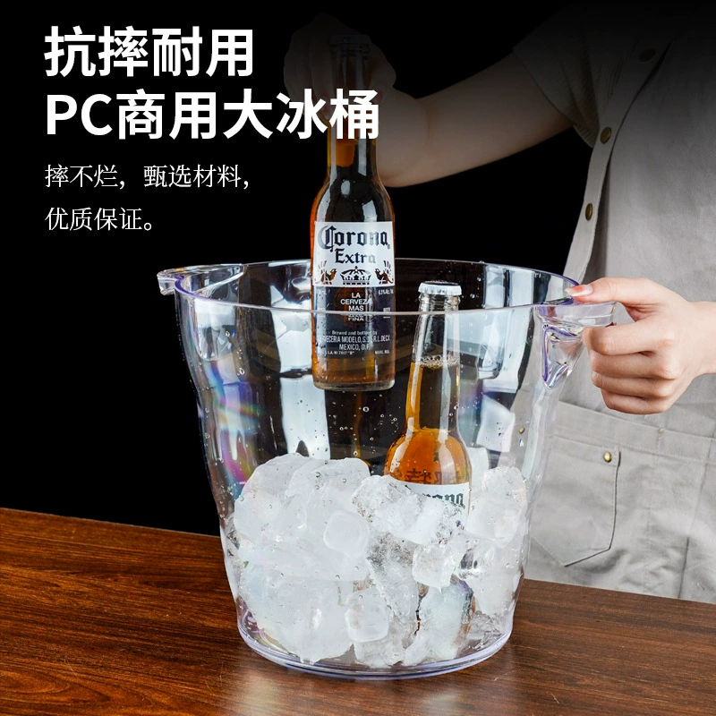 Бочки со льдом Бар Коммерческая сеть Red Beer Bucket Ресторан Домашний Прозрачная еда ПКХ Бочки с кубиками льда