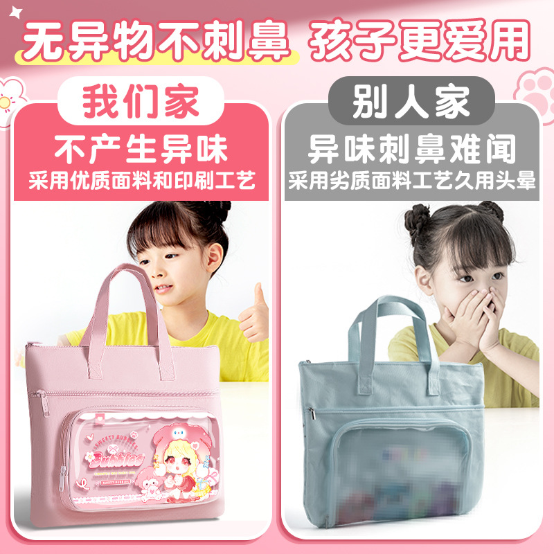 Bolsas de mano para estudiantes de primaria, mochilas, bolsas para documentos de tareas para niños y niñas de secundaria, bolsas para clases particulares, bolsas para clases de refuerzo