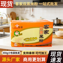 �ͼ��p���׷�350g���b���l�V�|�|ݸ�خa���׾���������С���b