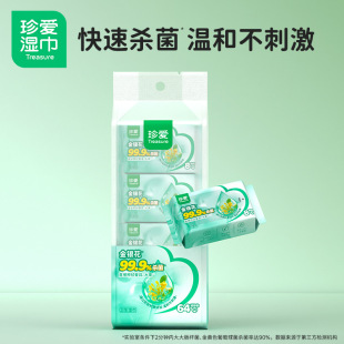 ��۽��y���l�����С�������y�b���64�������b