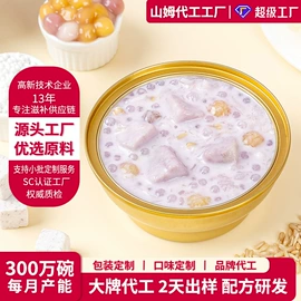 燕窝;鱼胶/花胶;即食传统滋补