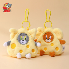 正規版の猫とネズミのチーズのぬいぐるみはかわいいアニメの小銭入れを包んで携帯します。