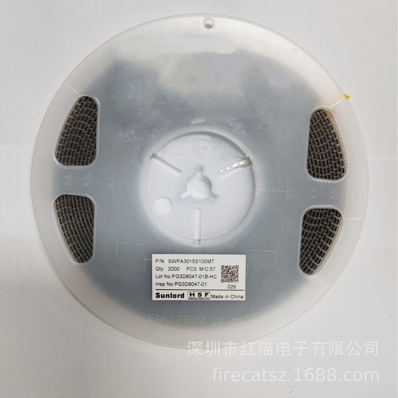 顺络(Sunlord)电感SWPA3015S100MT