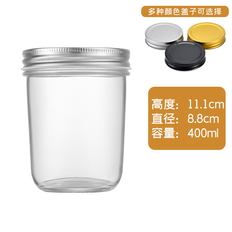 スポット供給 100ML キャビアガラスボトルジャムボトル缶詰ボトルメイソンカップ保存瓶シチュースープボトル|undefined