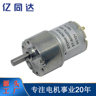 37mm�A�Μp��늙C12-24V�ɶ��� �������������� �������늙C