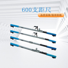 600֧��� �F·���՜y������܉��� �������۶�λ
