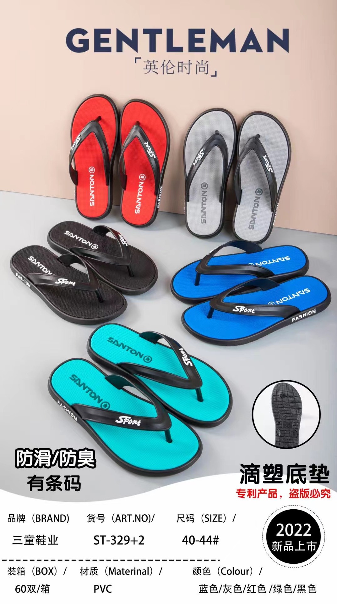 微信图片_20221112153950